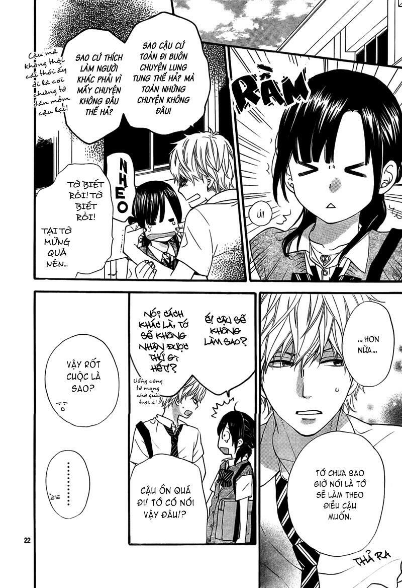 Ookami shoujo to kuro ouji: Chapter 16
