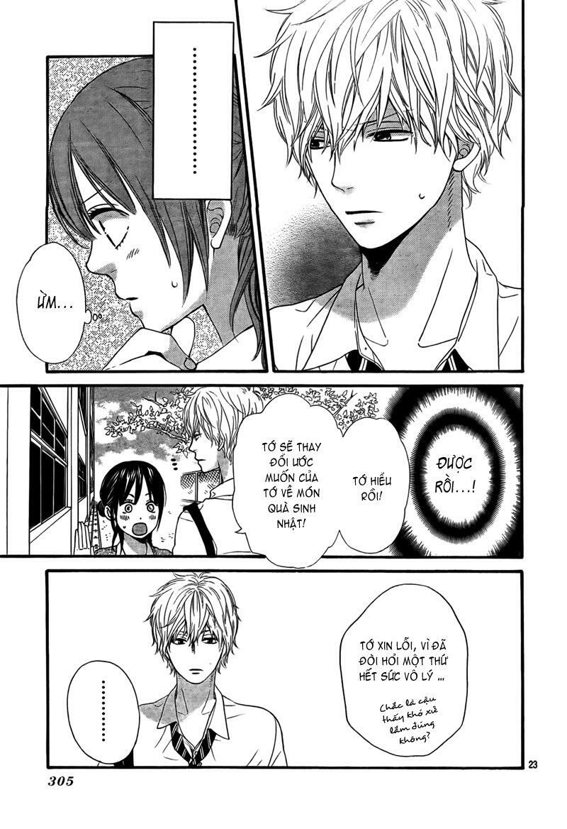 Ookami shoujo to kuro ouji: Chapter 16