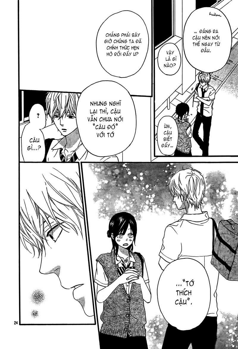 Ookami shoujo to kuro ouji: Chapter 16