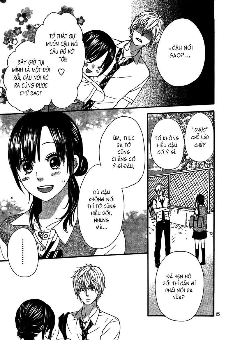 Ookami shoujo to kuro ouji: Chapter 16