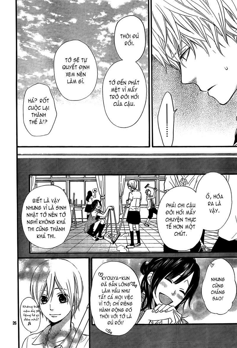 Ookami shoujo to kuro ouji: Chapter 16