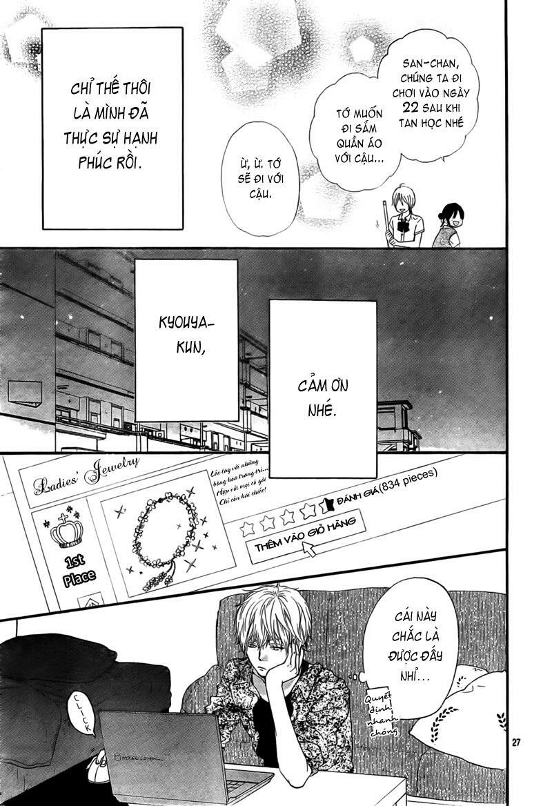Ookami shoujo to kuro ouji: Chapter 16