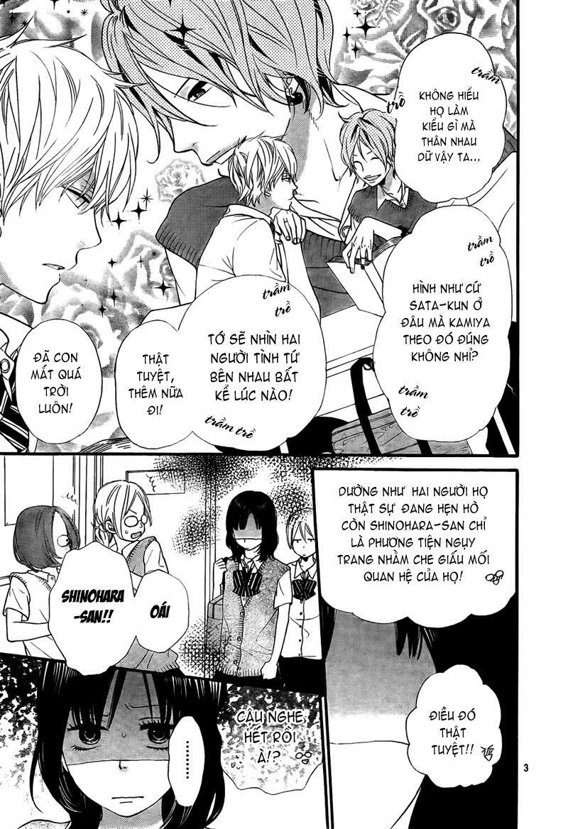 Ookami shoujo to kuro ouji: Chapter 16