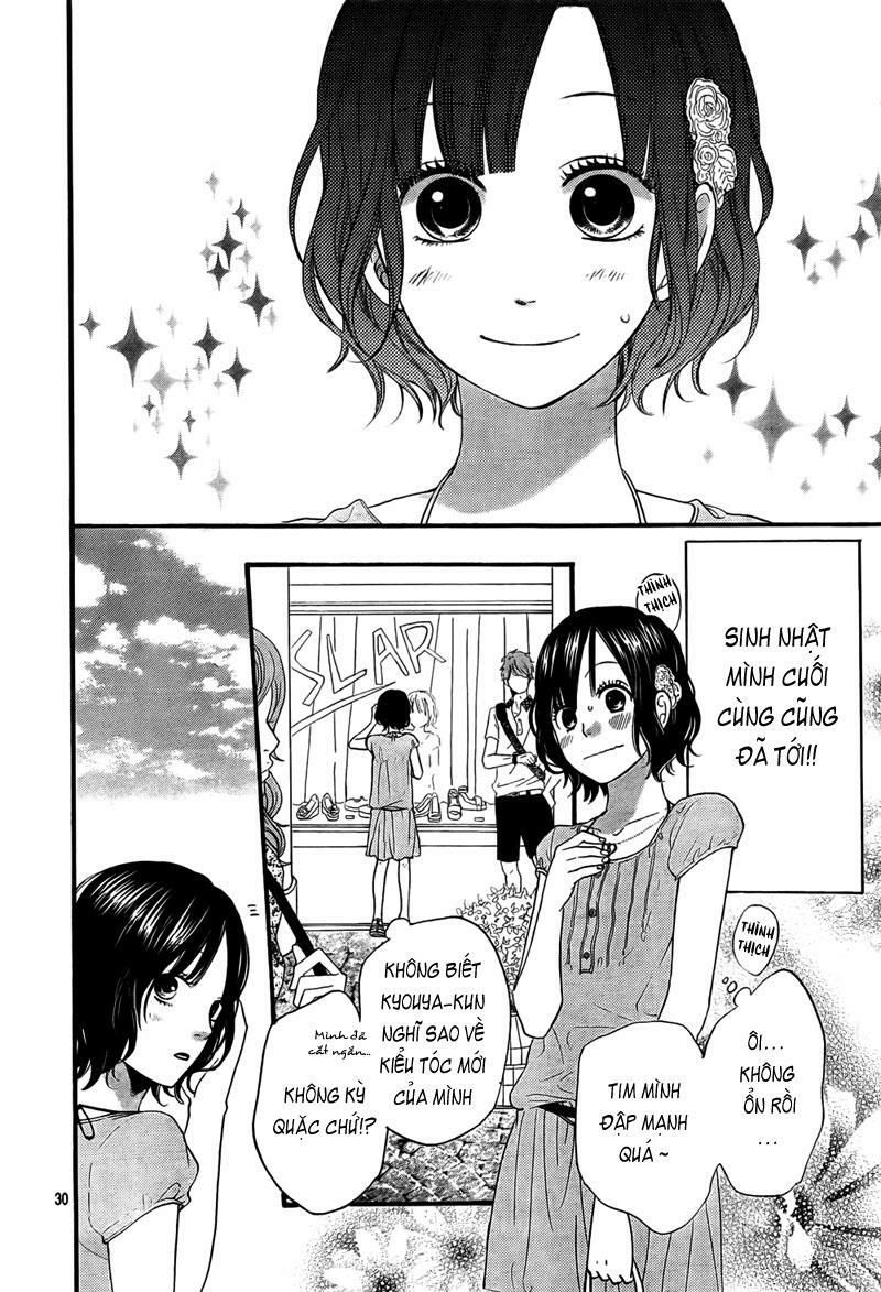 Ookami shoujo to kuro ouji: Chapter 16