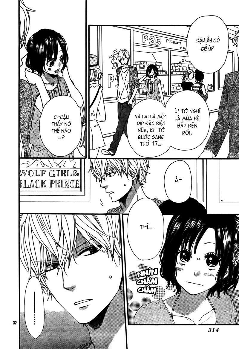 Ookami shoujo to kuro ouji: Chapter 16