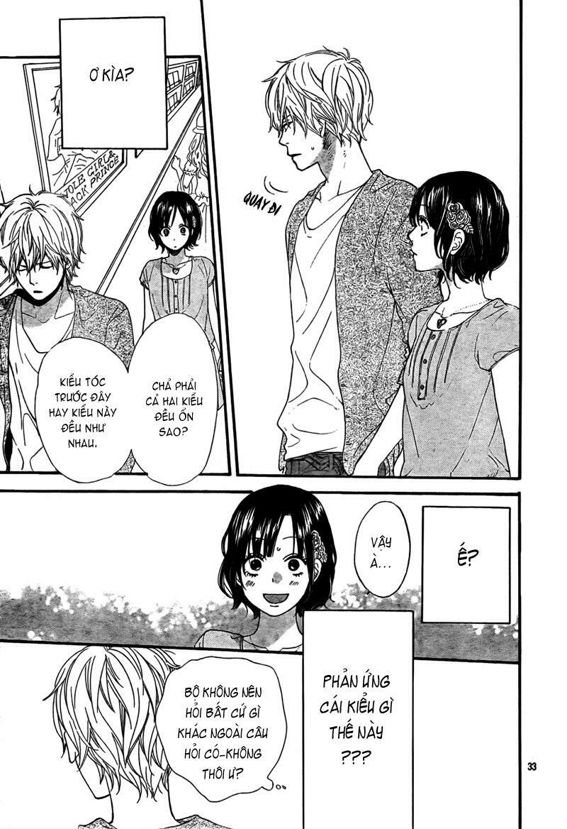 Ookami shoujo to kuro ouji: Chapter 16