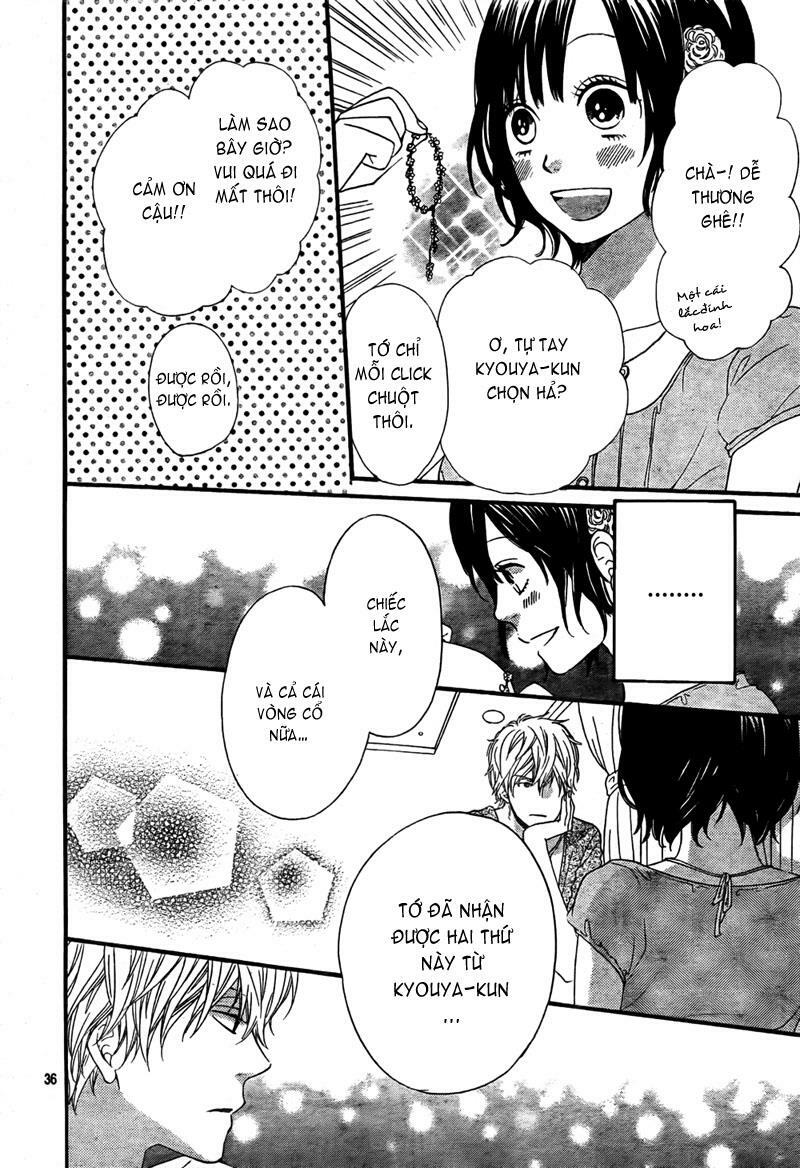 Ookami shoujo to kuro ouji: Chapter 16