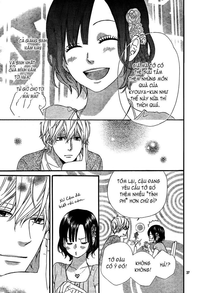 Ookami shoujo to kuro ouji: Chapter 16