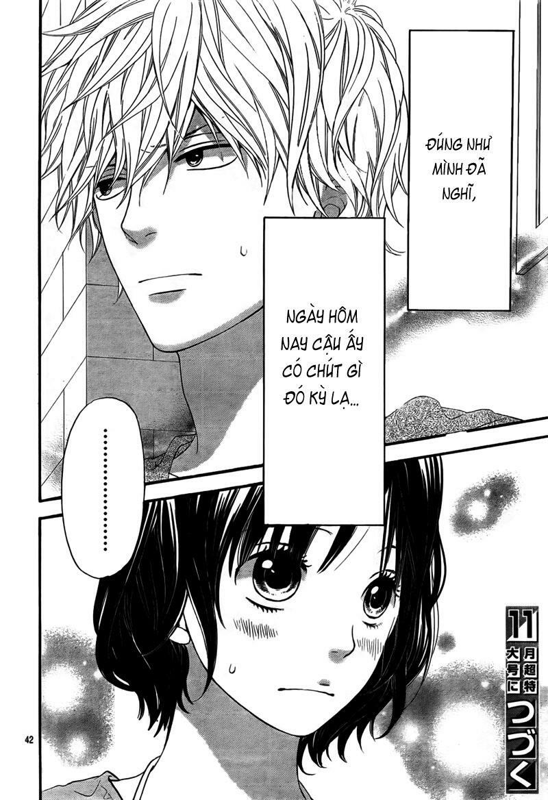 Ookami shoujo to kuro ouji: Chapter 16