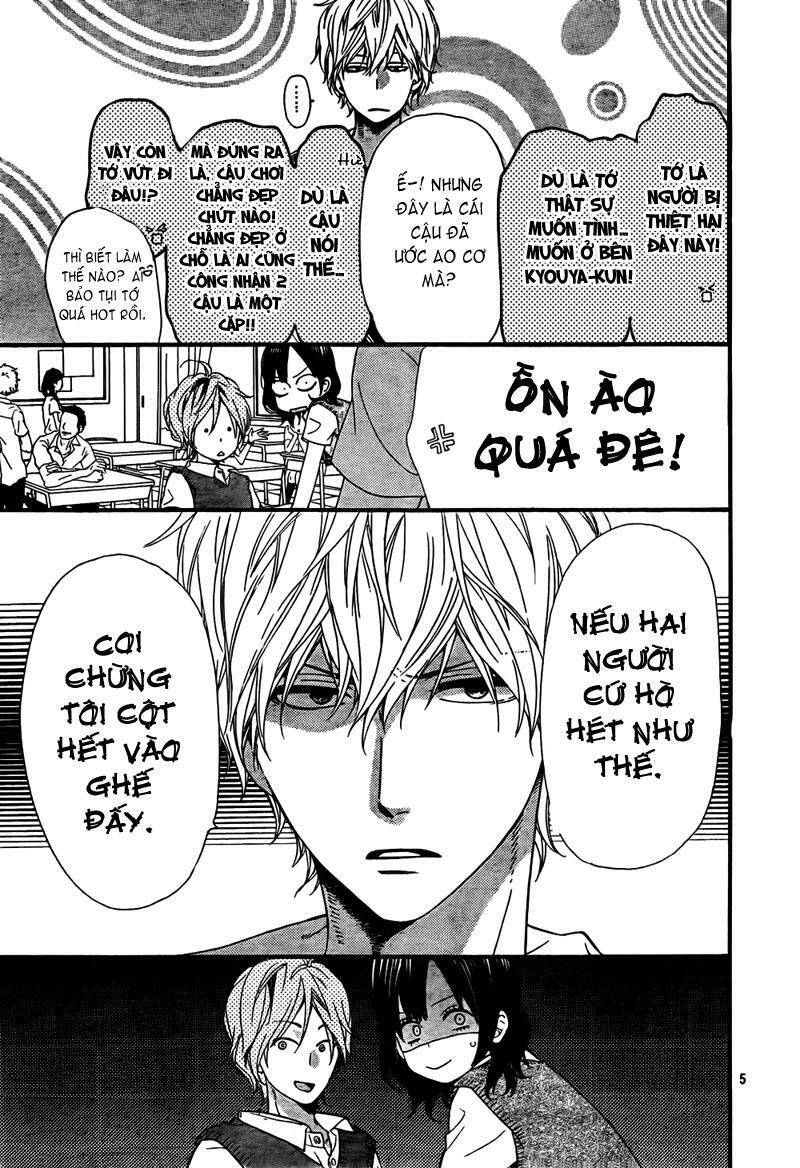 Ookami shoujo to kuro ouji: Chapter 16