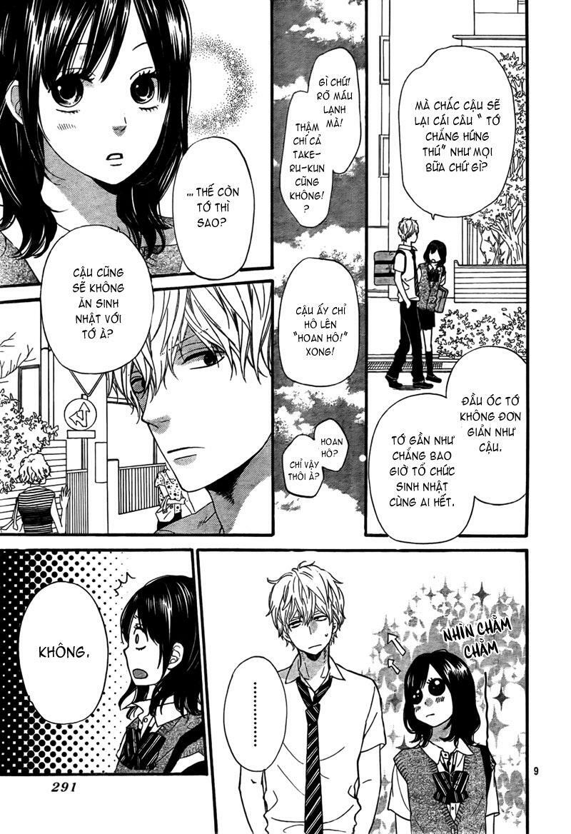 Ookami shoujo to kuro ouji: Chapter 16