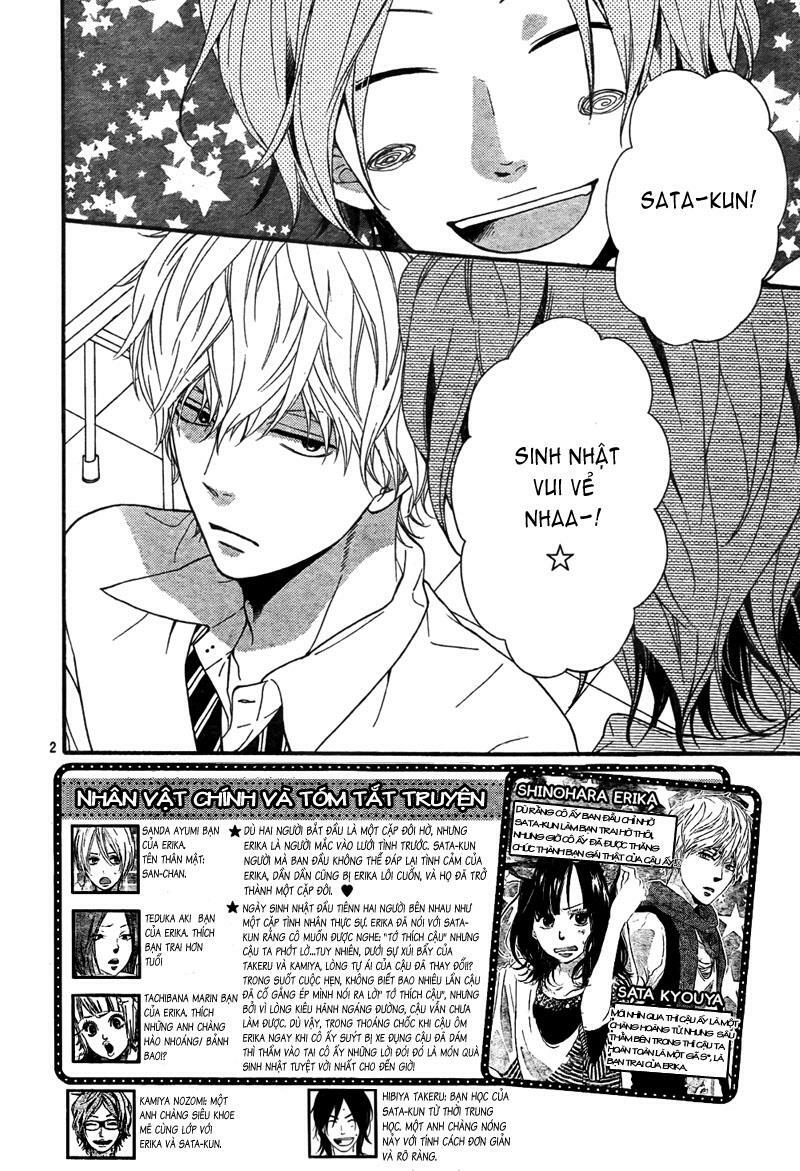 Ookami shoujo to kuro ouji: Chapter 18