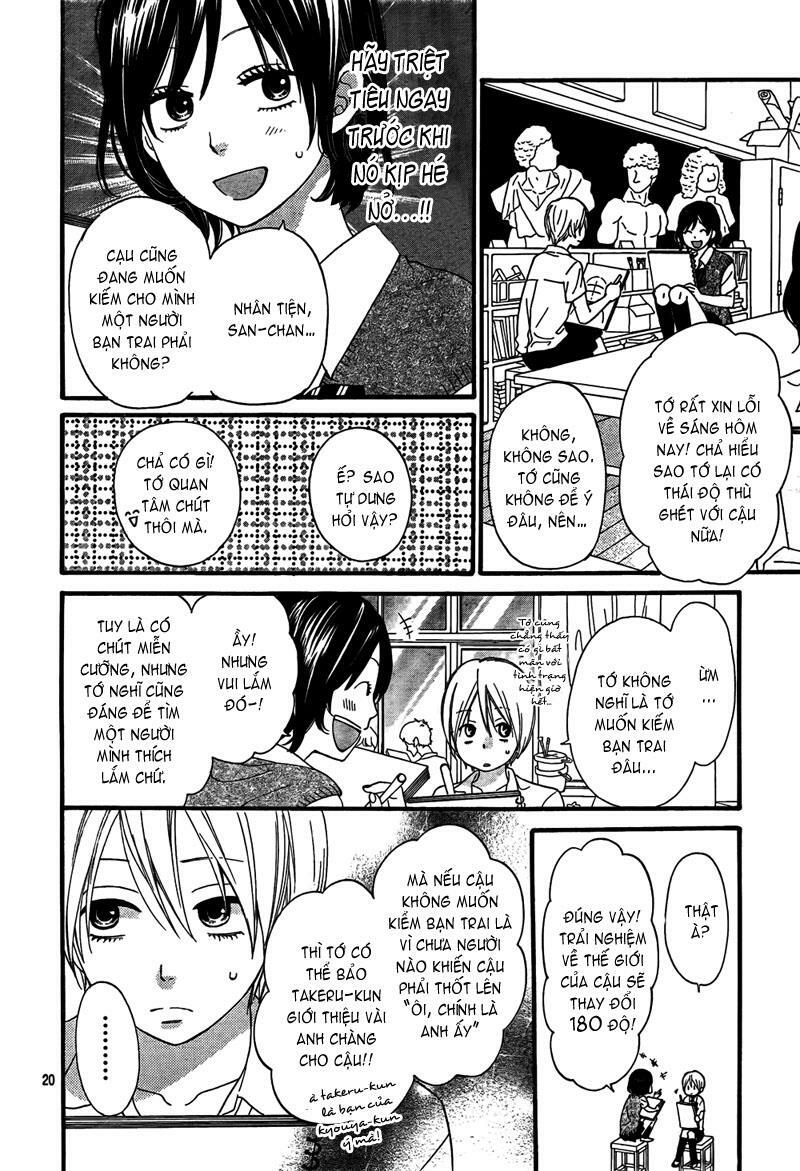 Ookami shoujo to kuro ouji: Chapter 18