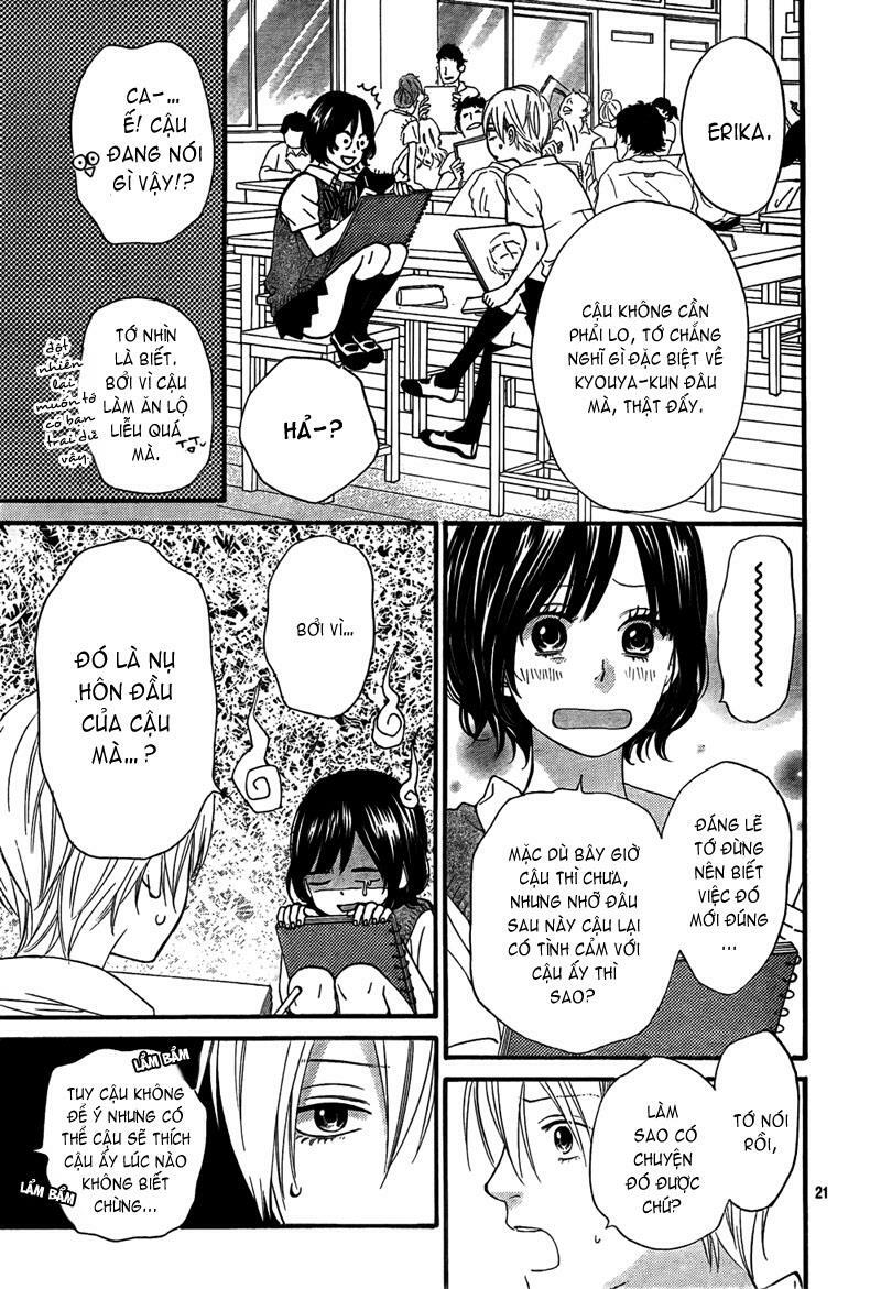Ookami shoujo to kuro ouji: Chapter 18