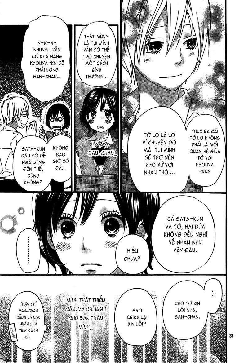 Ookami shoujo to kuro ouji: Chapter 18