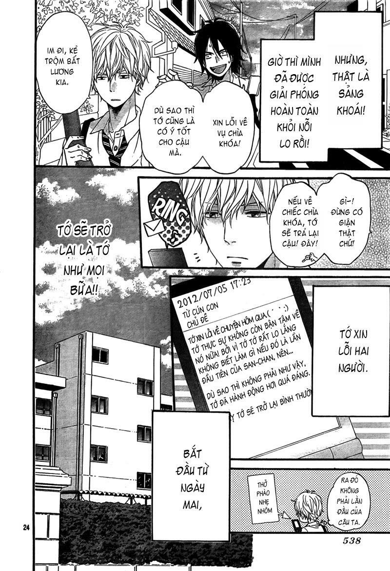 Ookami shoujo to kuro ouji: Chapter 18