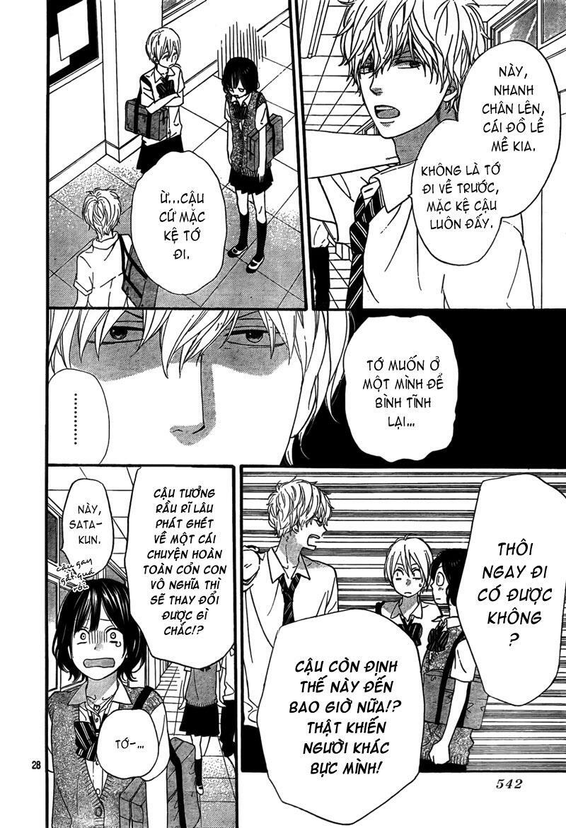 Ookami shoujo to kuro ouji: Chapter 18