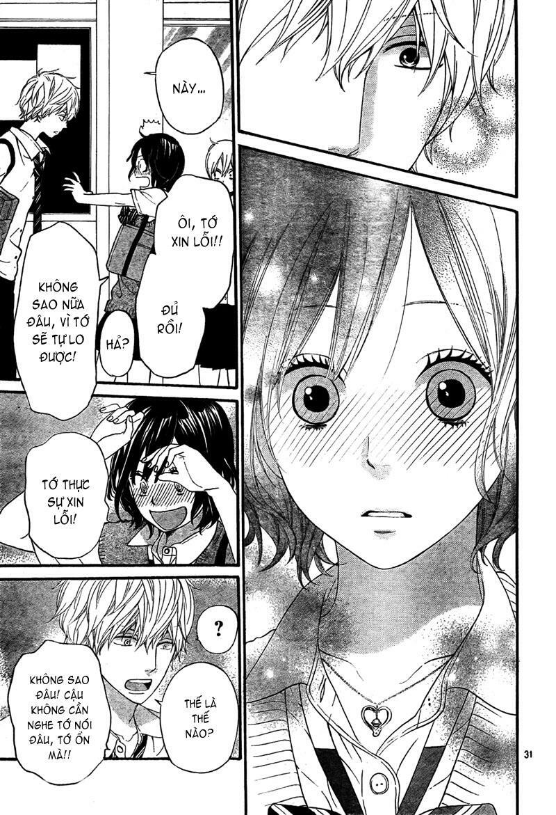 Ookami shoujo to kuro ouji: Chapter 18