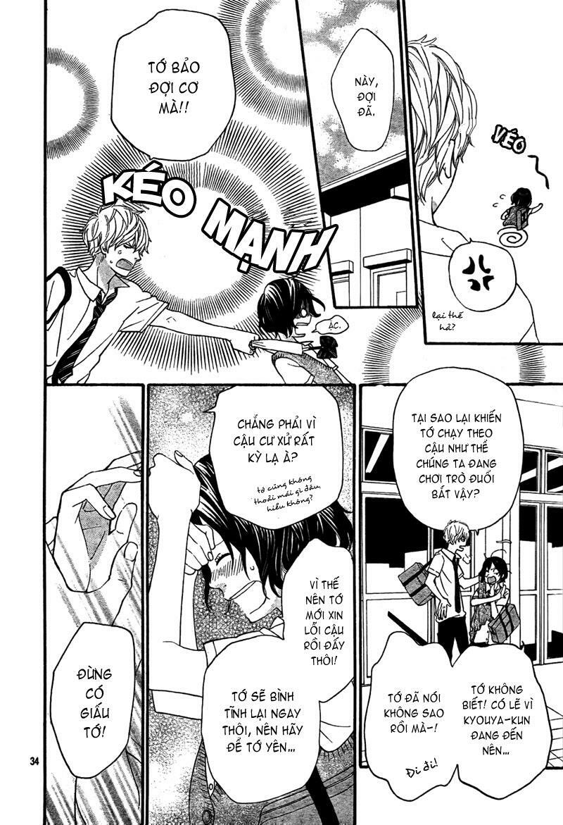 Ookami shoujo to kuro ouji: Chapter 18