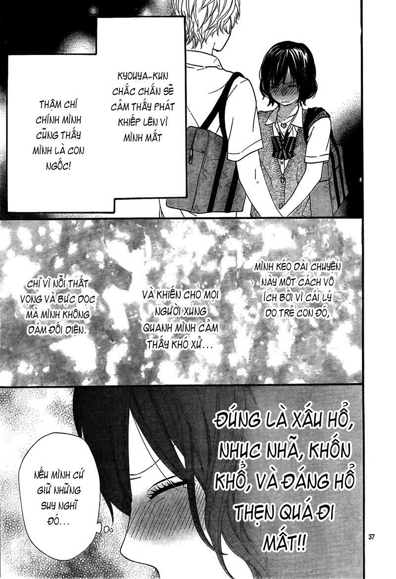 Ookami shoujo to kuro ouji: Chapter 18