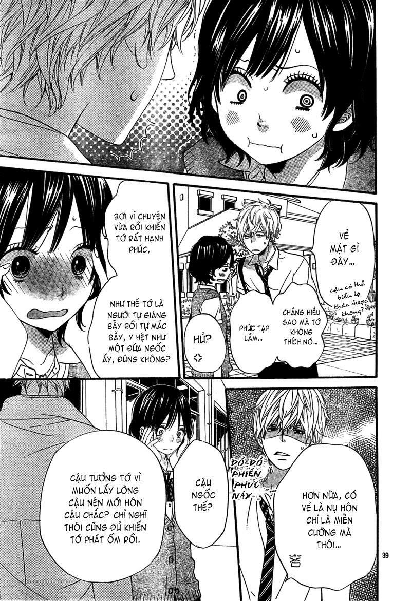 Ookami shoujo to kuro ouji: Chapter 18
