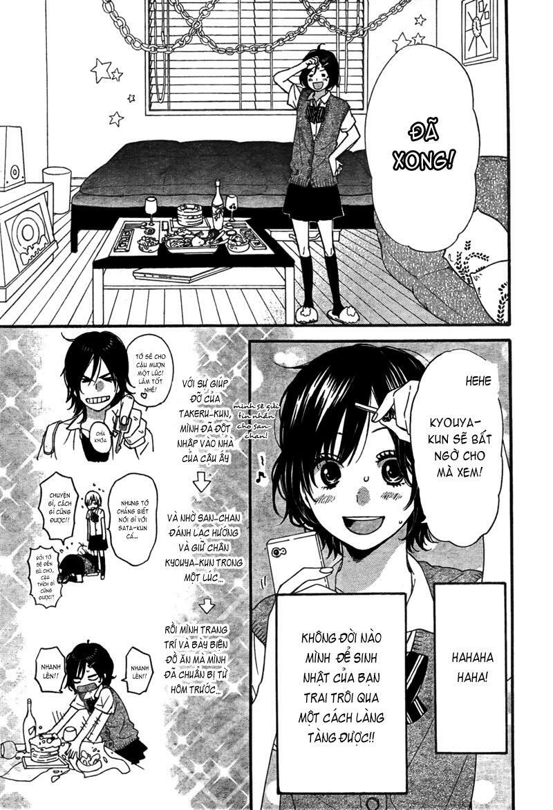 Ookami shoujo to kuro ouji: Chapter 18
