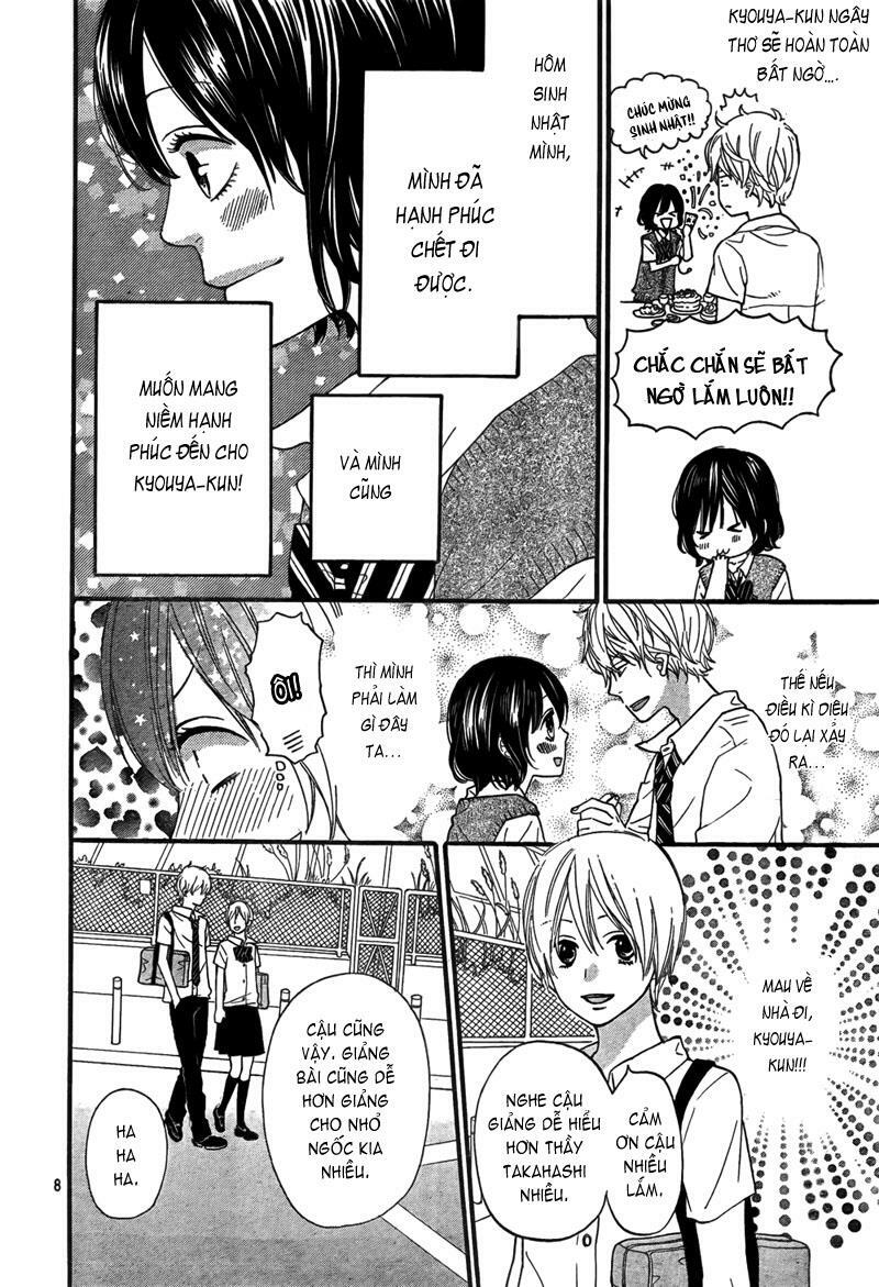 Ookami shoujo to kuro ouji: Chapter 18
