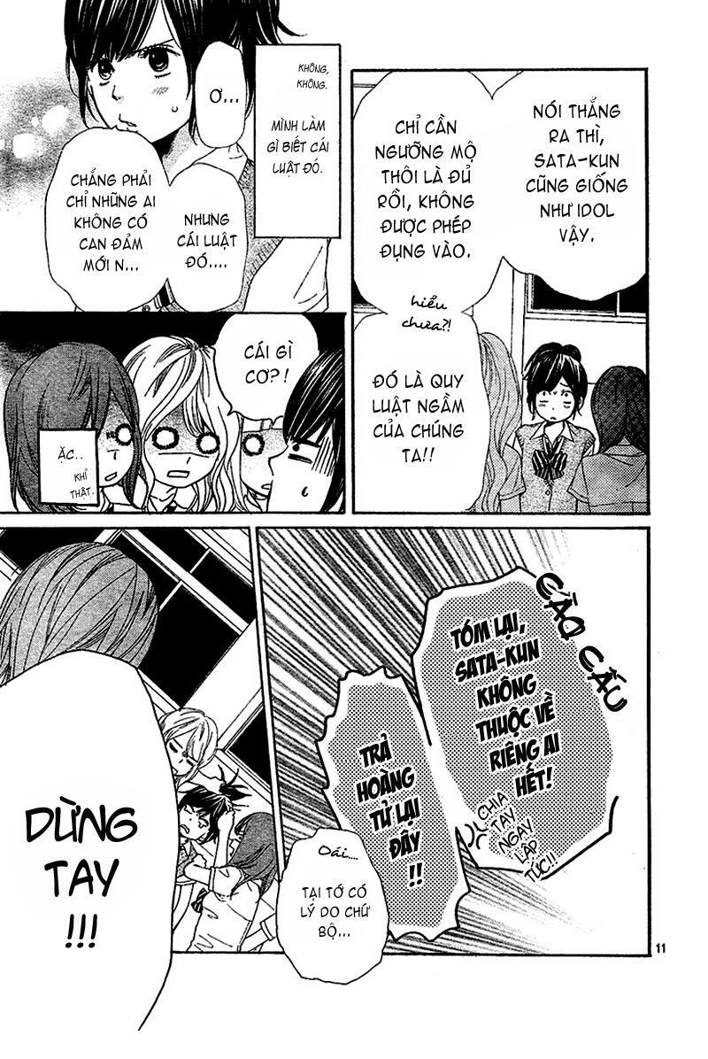 Ookami shoujo to kuro ouji: Chapter 2