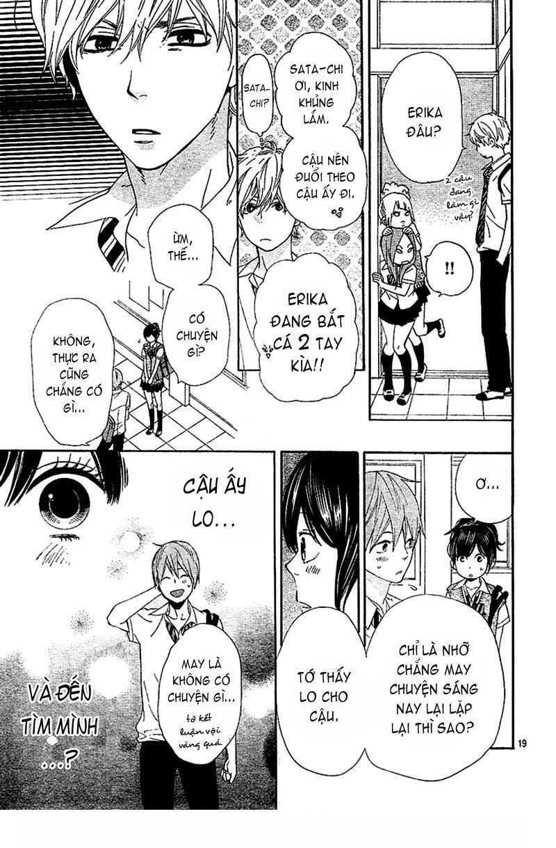 Ookami shoujo to kuro ouji: Chapter 2