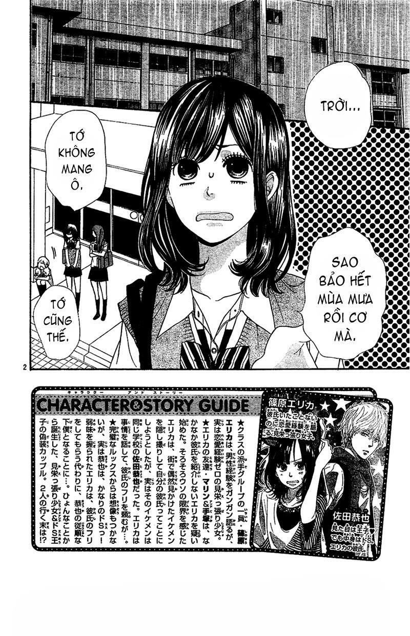 Ookami shoujo to kuro ouji: Chapter 2