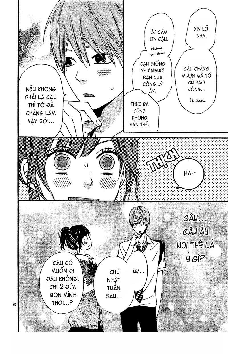 Ookami shoujo to kuro ouji: Chapter 2