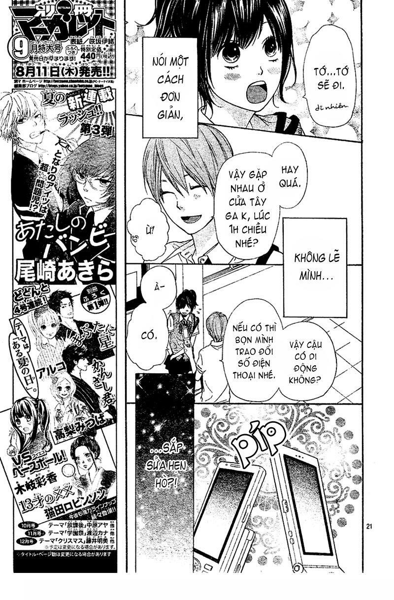 Ookami shoujo to kuro ouji: Chapter 2