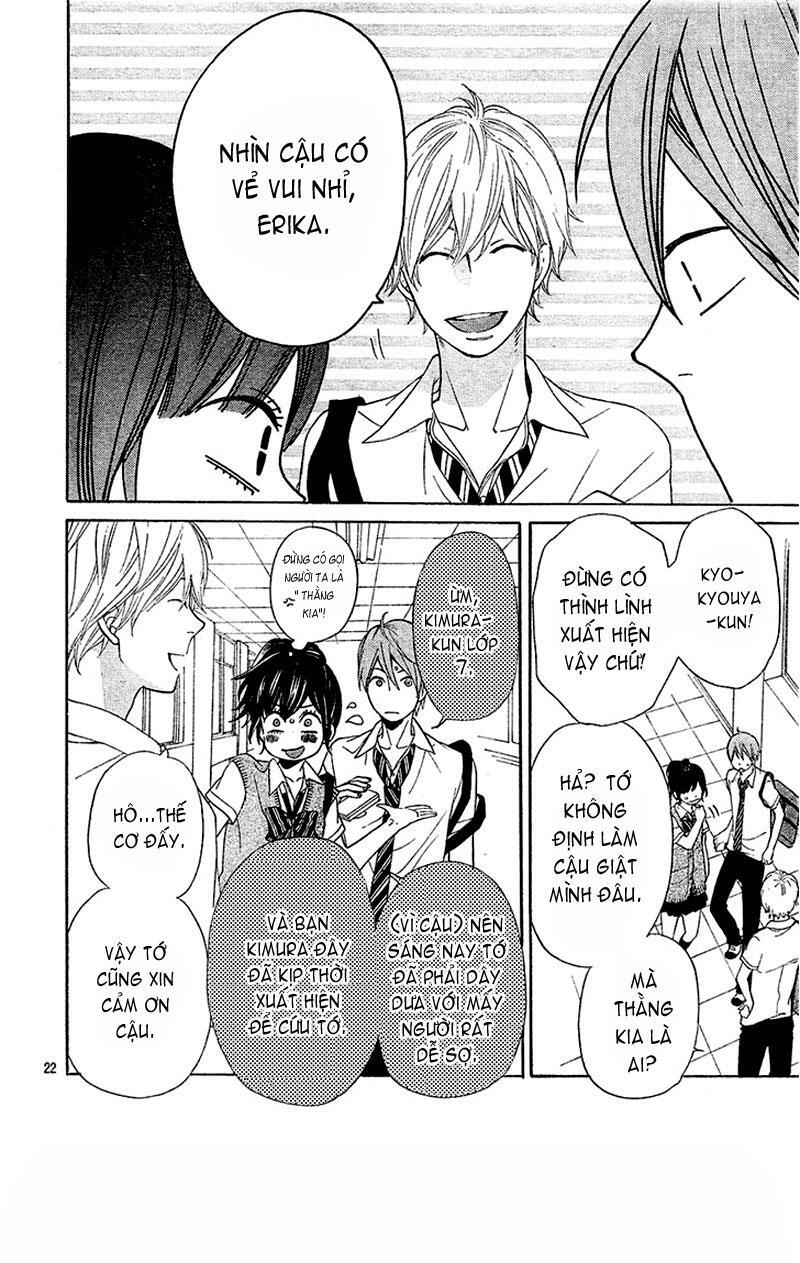 Ookami shoujo to kuro ouji: Chapter 2