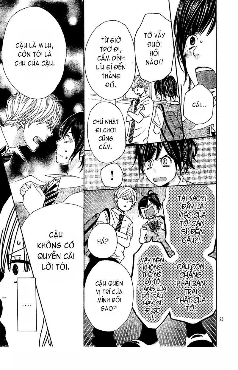Ookami shoujo to kuro ouji: Chapter 2