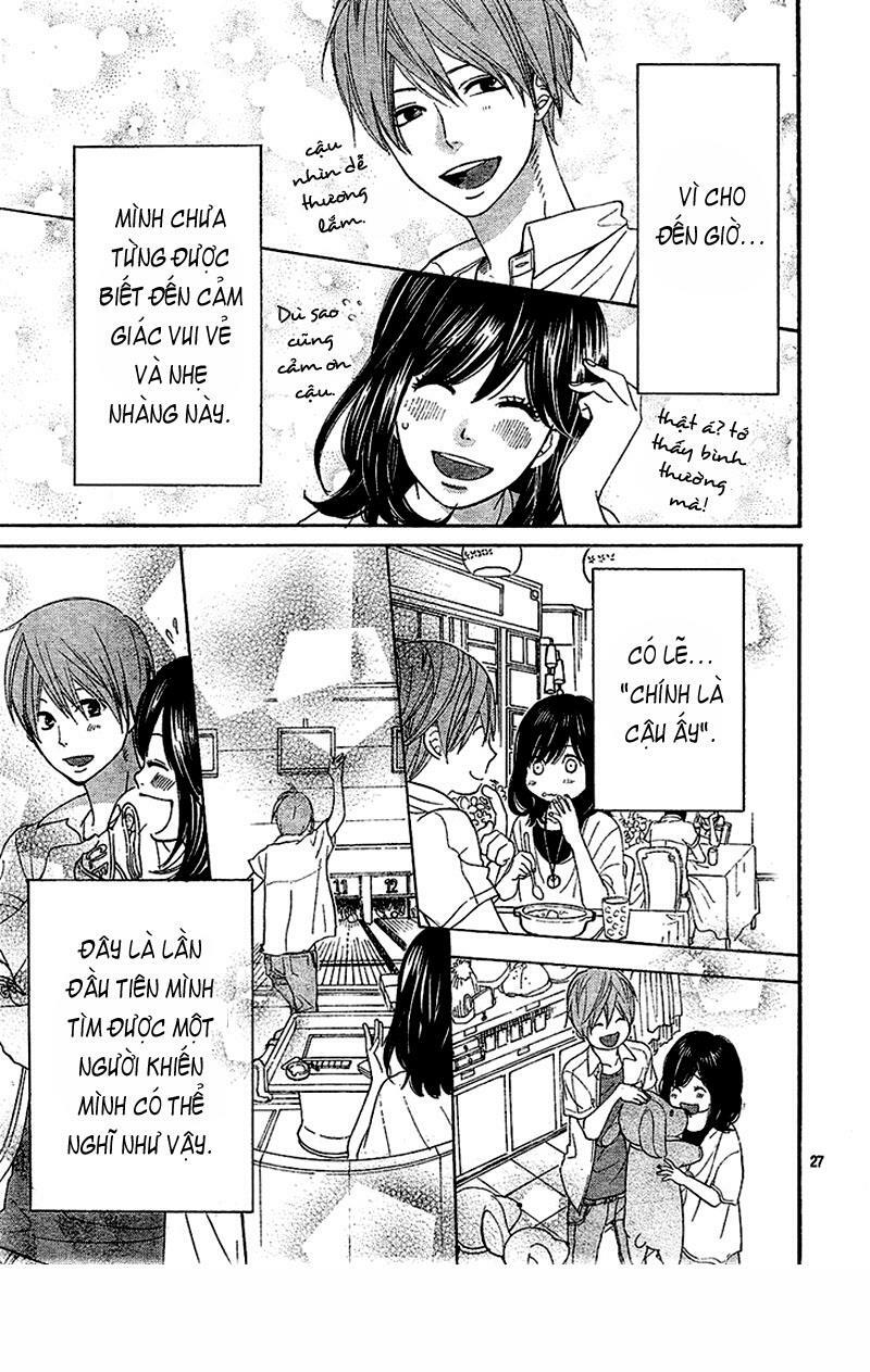 Ookami shoujo to kuro ouji: Chapter 2