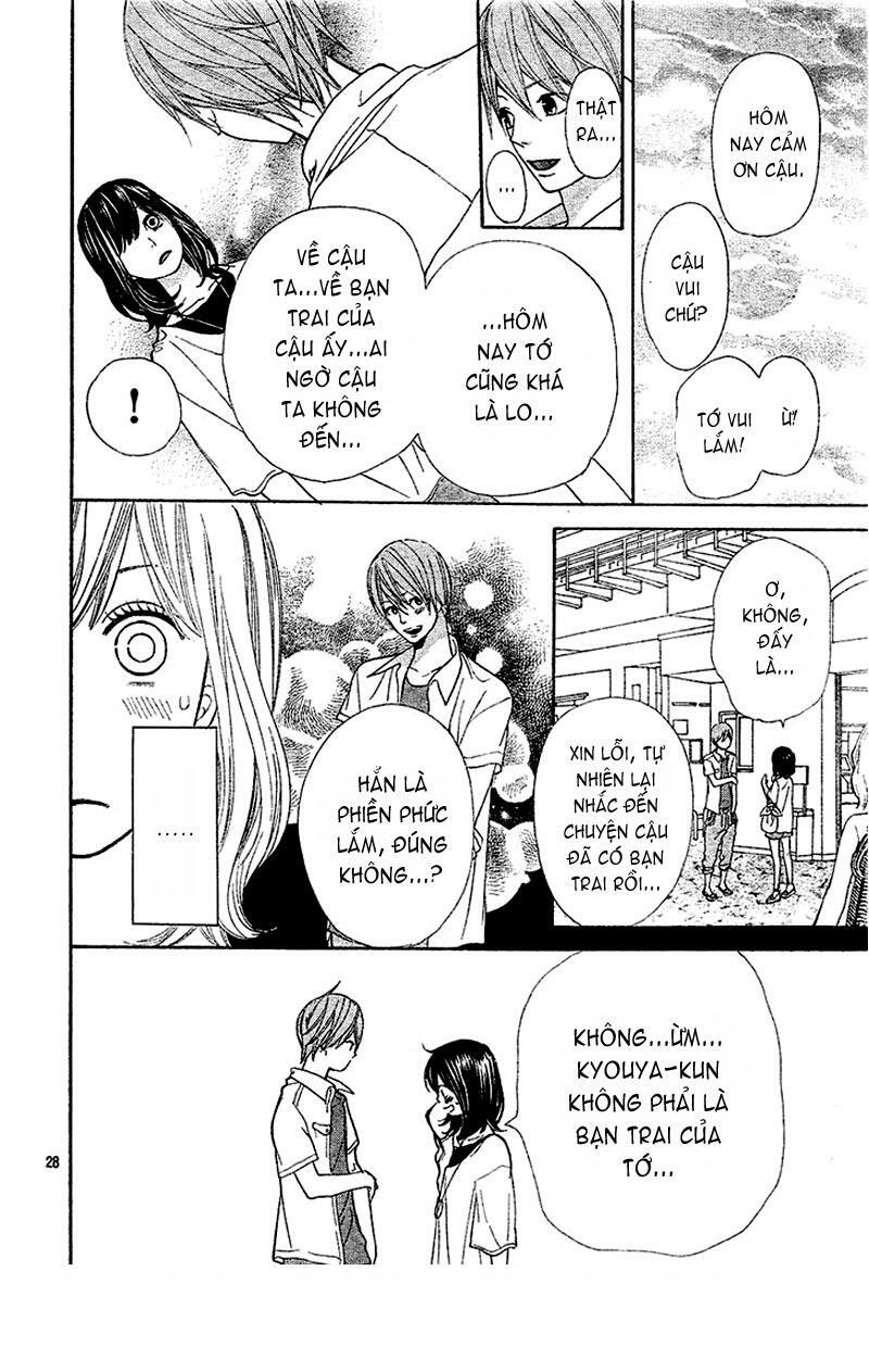 Ookami shoujo to kuro ouji: Chapter 2