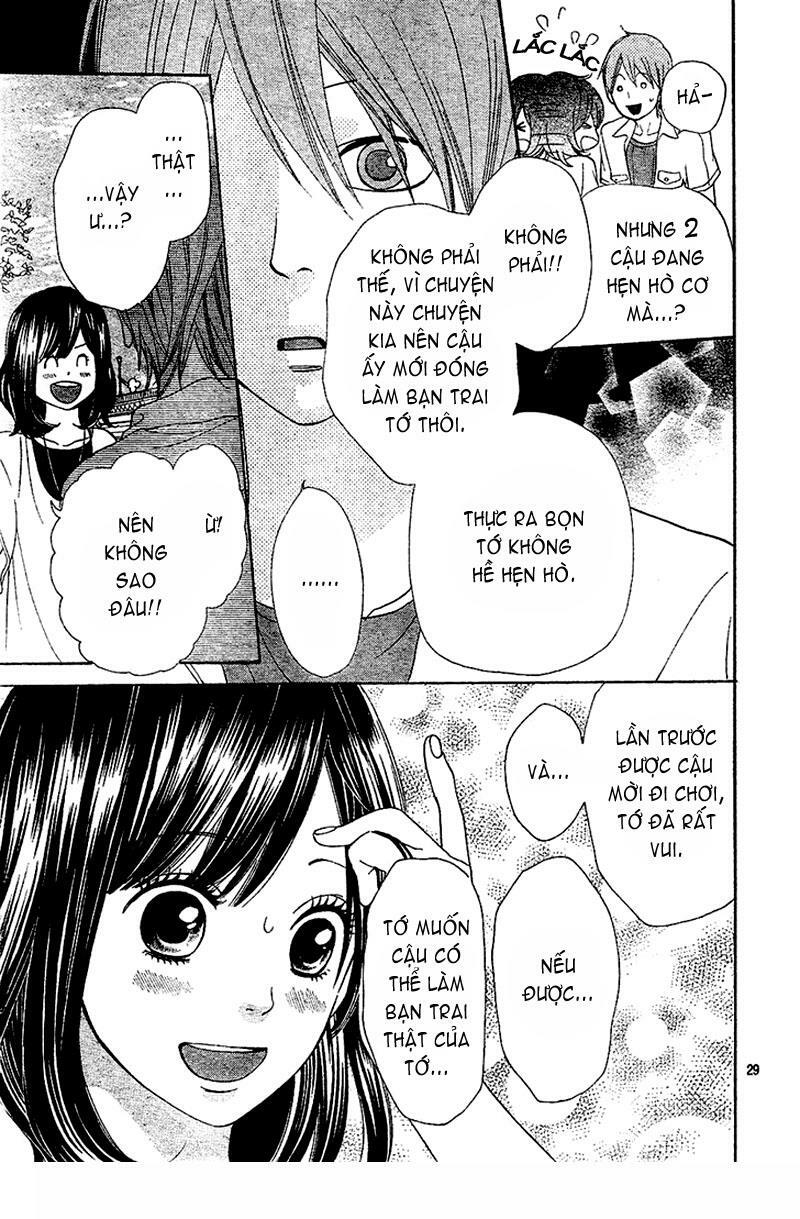 Ookami shoujo to kuro ouji: Chapter 2
