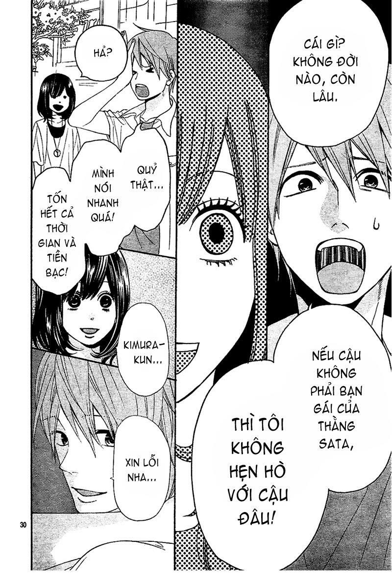 Ookami shoujo to kuro ouji: Chapter 2