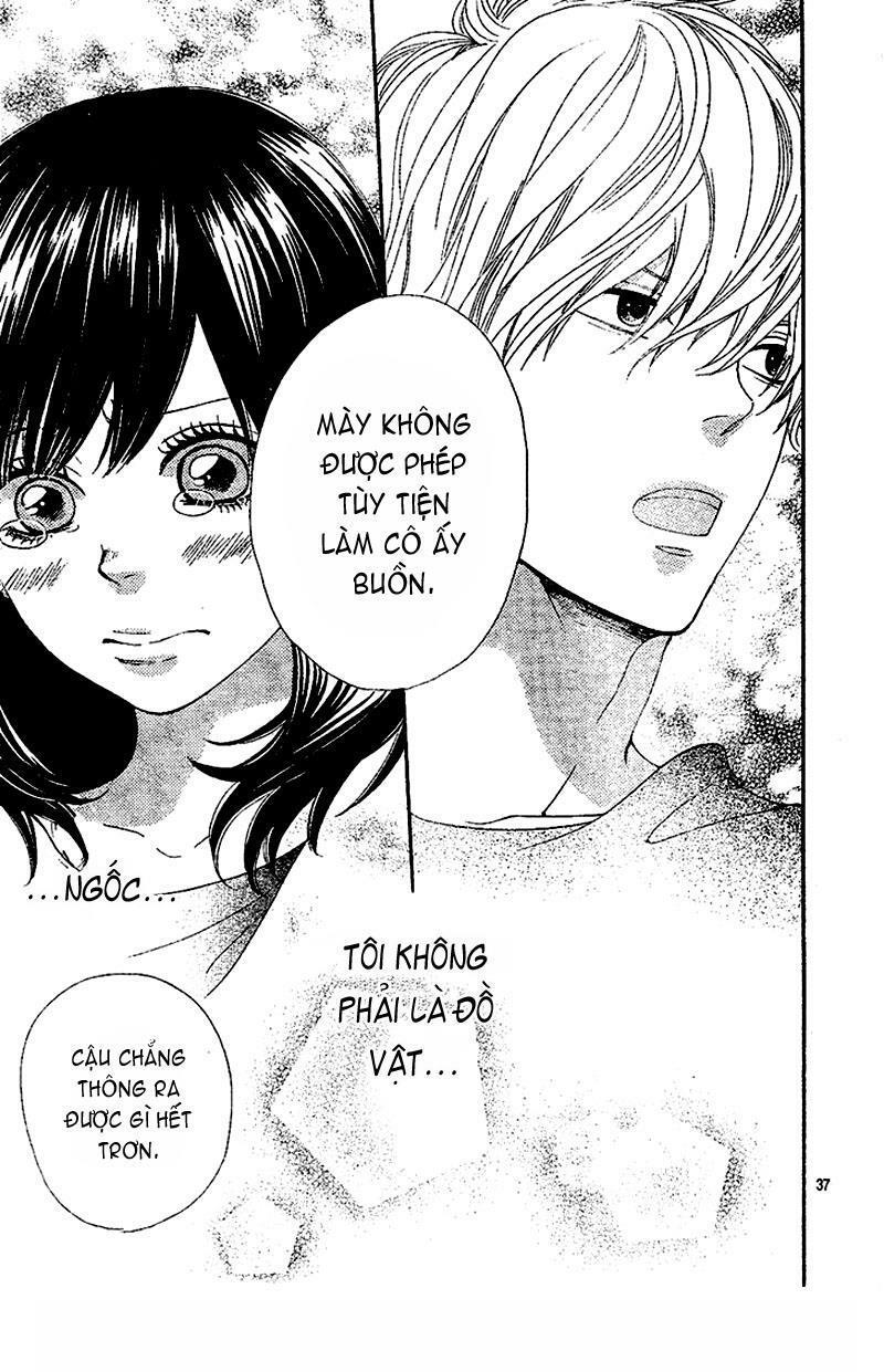 Ookami shoujo to kuro ouji: Chapter 2