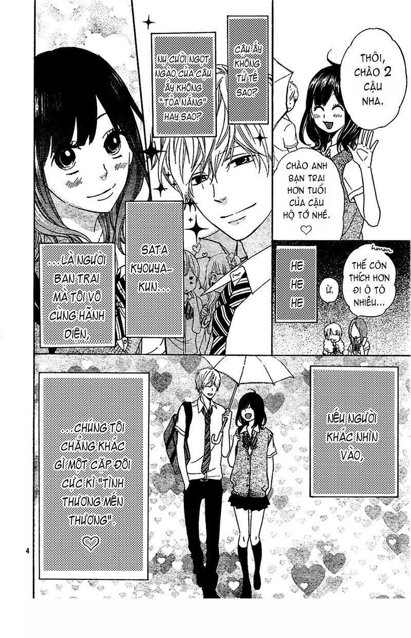 Ookami shoujo to kuro ouji: Chapter 2