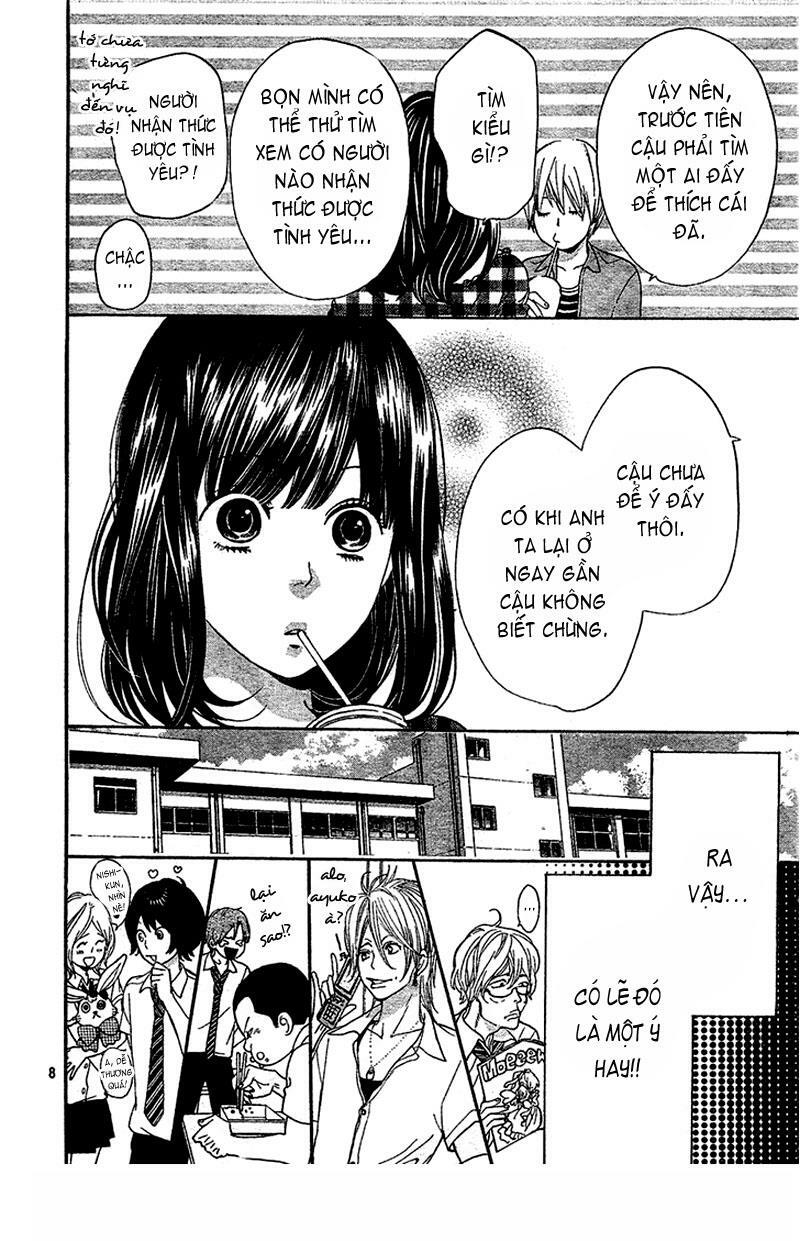 Ookami shoujo to kuro ouji: Chapter 2
