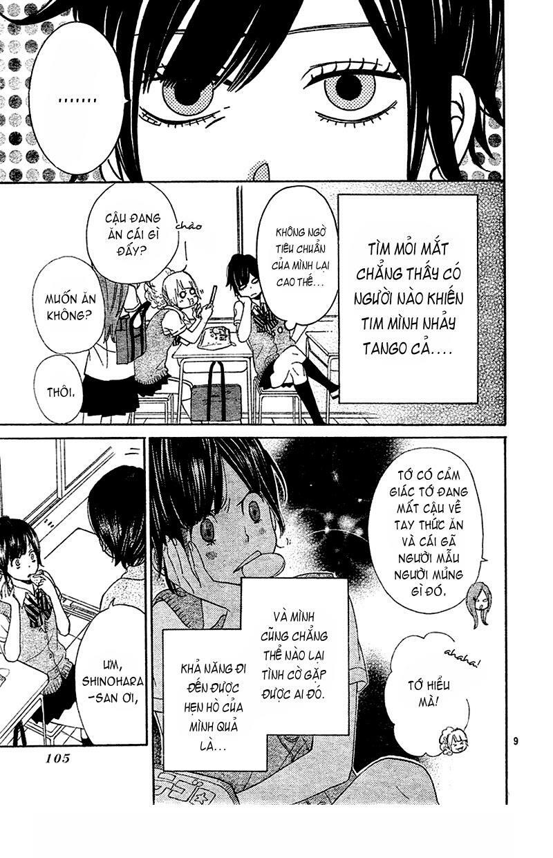 Ookami shoujo to kuro ouji: Chapter 2