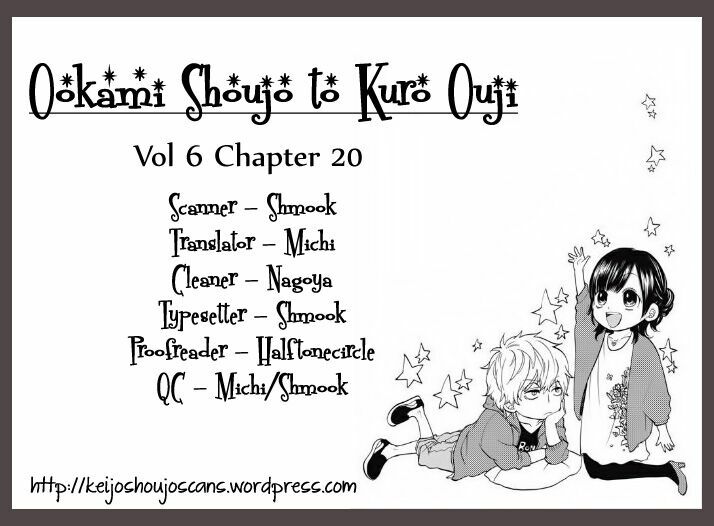 Ookami shoujo to kuro ouji: Chapter 20