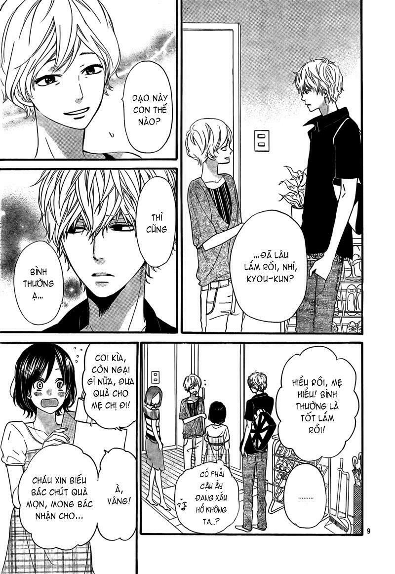Ookami shoujo to kuro ouji: Chapter 20