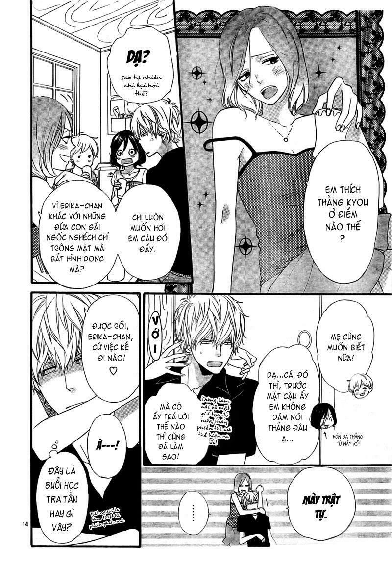 Ookami shoujo to kuro ouji: Chapter 20