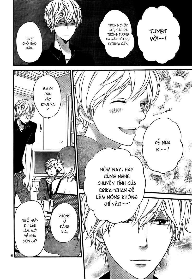 Ookami shoujo to kuro ouji: Chapter 20