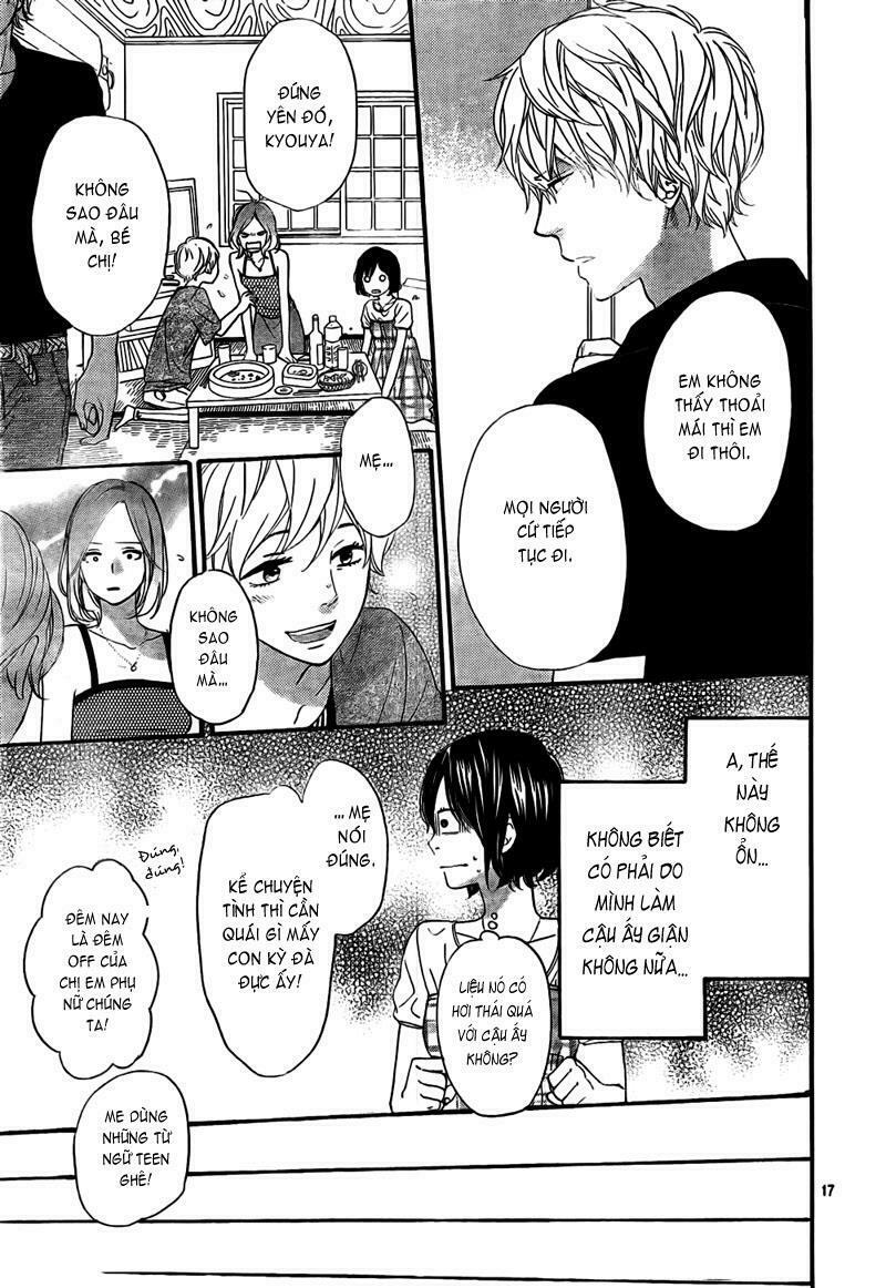 Ookami shoujo to kuro ouji: Chapter 20