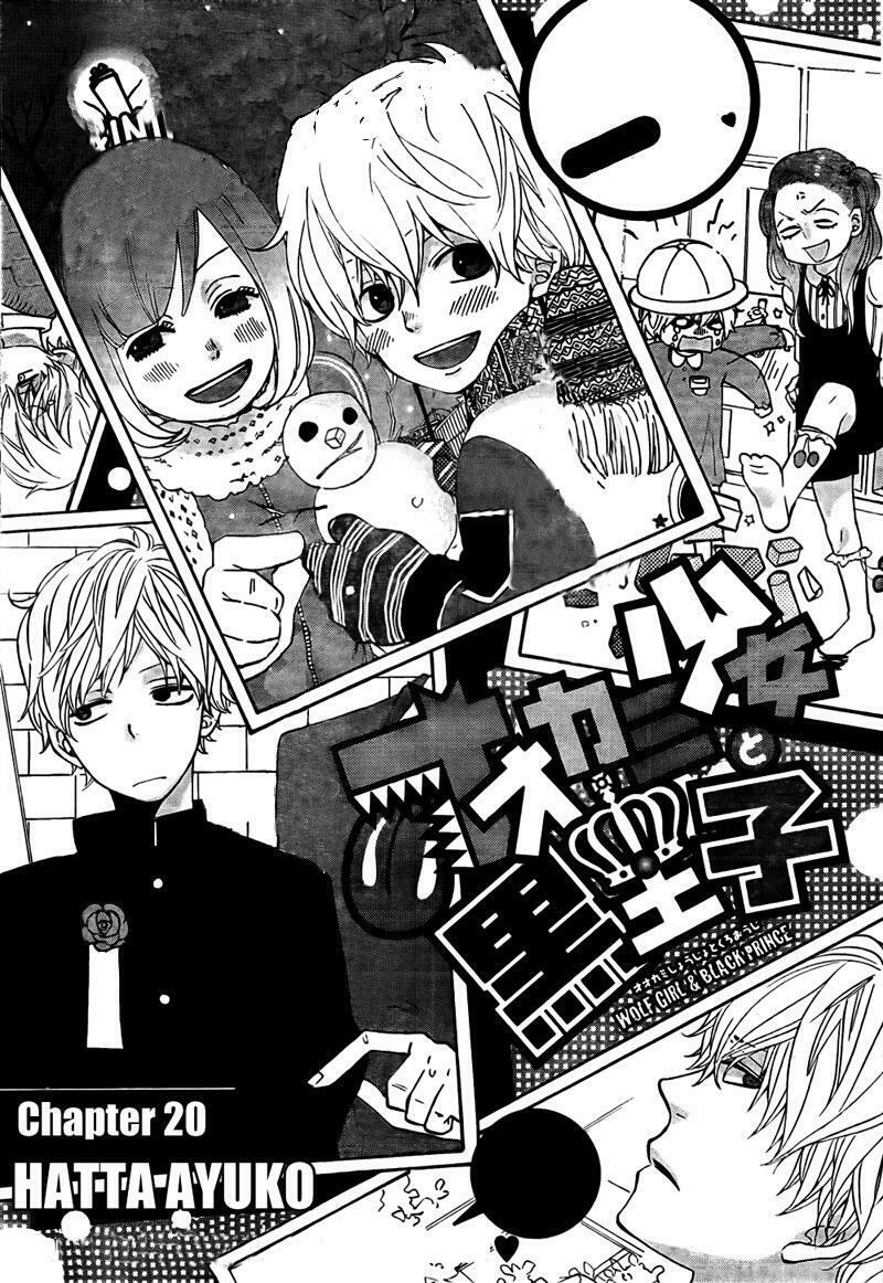 Ookami shoujo to kuro ouji: Chapter 20