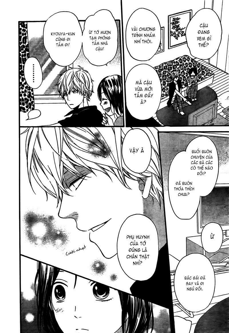 Ookami shoujo to kuro ouji: Chapter 20