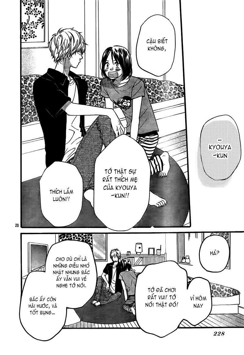 Ookami shoujo to kuro ouji: Chapter 20